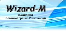 ООО «Компания Компьютерных Технологий»