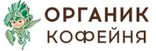 Kofejnya Organik. Horoshevo / ООО «Кофейня «Органик»