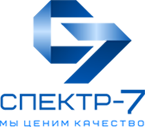 ООО «Спектр-7»