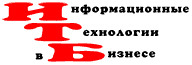 ООО «ИТБ»