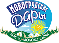 ОАО «Молочная компания Новогрудские Дары»