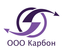 ООО «Карбон»