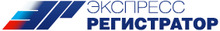 ООО «Экспресс Регистратор»