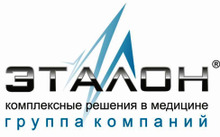 ООО «НПО Эталон»