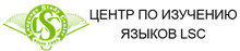 ОЧУ ДО «ЦИЯ» / ИП Суслов Александр Геннадьевич
