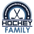 Shkola Hokkejnogo Masterstva Hockey Family / ИП Анкушев Андрей Николаевич