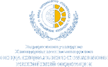 ГУ-Краснодарское РО Фонда Социального Страхования Российской Федерации