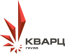 ООО «КВАРЦ Групп»