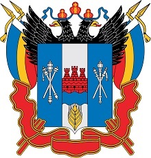 Администрация Волочаевского Сельского Поселения
