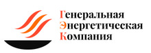 Generalnaya Energeticheskaya Kompaniya / ООО «ГЭК»