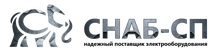 ООО «Снаб-СП»
