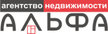 Agentstvo Nedvizhimosti «alfa» Chelyabinsk / ООО АН «Альфа»