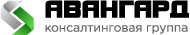 Avangard / ООО «Слагетек Рус»