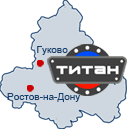 ООО «Титан»