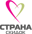 ООО «Страна скидок»