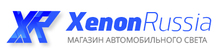 XENON-RUSSIA.RU — МАГАЗИН Автомобильного СВЕТА / ООО «Альттрейдимпэкс»