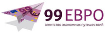 ООО «99 ЕВРО»