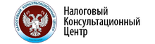 Mezhrajonnaya Ifns Rossii № 27 Po Sankt-peterburgu / Nalogovyj Konsultacionnyj Centr