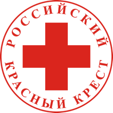 Firstaid Rrc