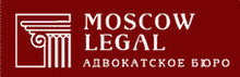 Ab «moskou Ligal» / Yuridicheskoe Byuro «moscow Legal» / ООО «Тактикомм»