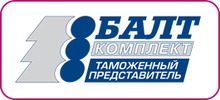 «baltkomplekt» Tamozhennyj Predstavitel (broker) / ООО «Балткомплект»