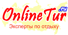 ООО «ОнлайнТур»