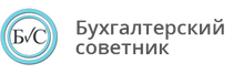 Бухгалтерские услуги в Липецке / ООО «Бухгалтерский Советник»
