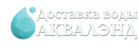 ООО «Аквалэнд»