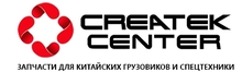 ООО «Автоклан» / Createk Center