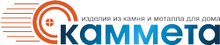 Kammeta / ИП «Чистов Станислав Викторович»
