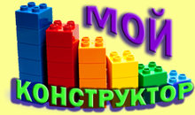 ИП «Мотырев Игорь Эдуардович»