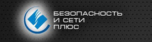 ТОО «EXIMAR», системы управления