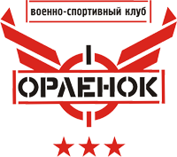 Orlenok