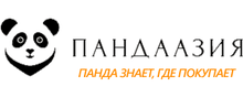 Pandaasia