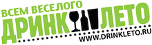 Drinkleto / ИП Булыгина Анна Генриховна