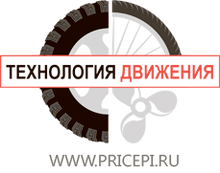 ООО «Полипласт Авто»