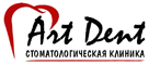 Стоматология Art Dent / ООО «Виктория СТ» / Artdent Odintsovo