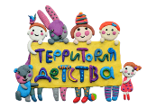 Territoriya Detstva / ИП Осина Александра Петровна