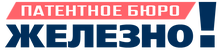 Brand Patent
