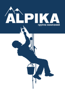 Alpikagroup