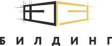 ООО Брендсервис / ООО «Билдинг»