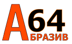 Abraziv64 / ООО АВТО-ЭМ-Саратов