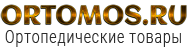 Ortomos.ru