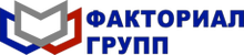 ООО Факториал-Групп