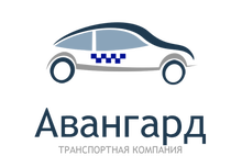 Avangard Taxi
