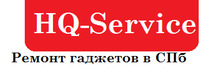 Hq Service