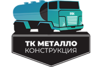 Tk Metkon