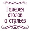ИП «Лебедев Андрей Николаевич»