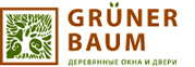 Grunerbaum