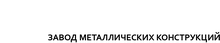 Amberkms